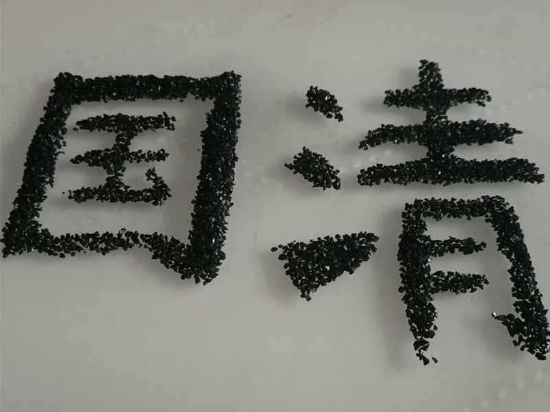 1608174162295024.jpg 3.jpg